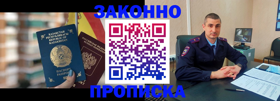 форма 3 в Вязьме